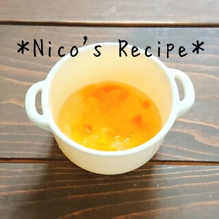 離乳食中期・とろりん３色スープ(白・橙・黄)